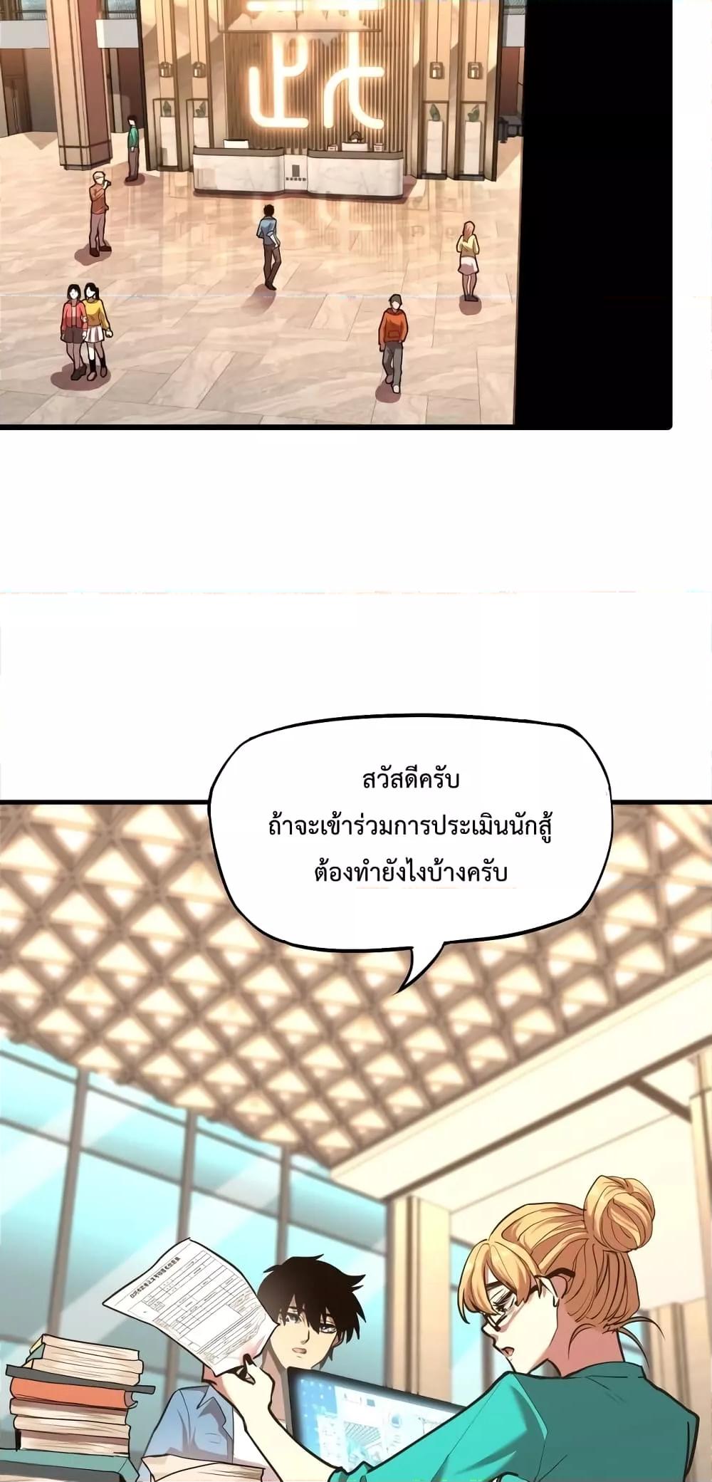 Page page-017 of Chapter_11